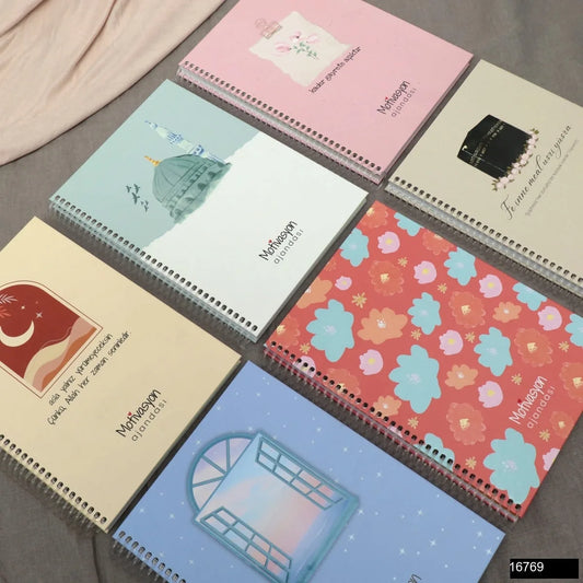 İslami Motivasyon Ajandası – (Renkler Karışık Gelir.)