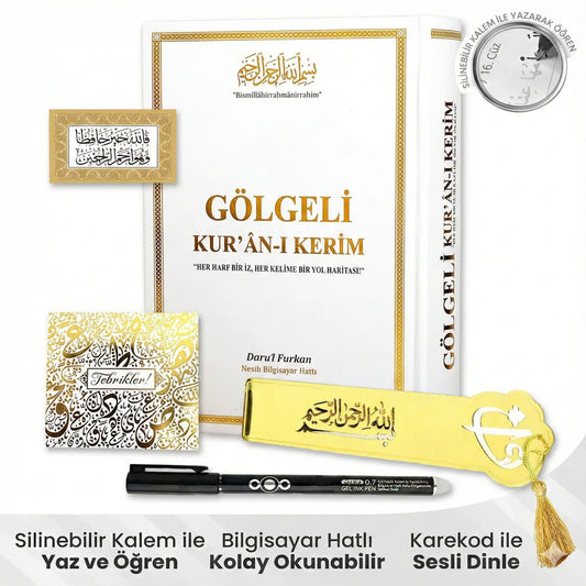 Kalem İle Yazılabilen Gölgeli Kuranı Kerim Orta Boy